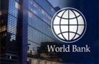 Всемирный банк выделит Украине $60 млн