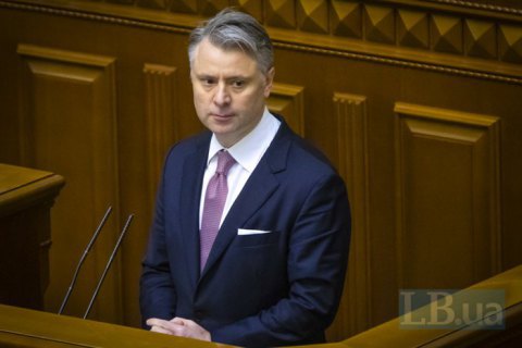 Верховная Рада 23 февраля соберется внеочередно для рассмотрения вопроса Витренко, - источники