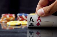 Уряд пропонує ліквідувати Комісію з регулювання азартних ігор та лотерей і автоматизувати видачу гральної ліцензії