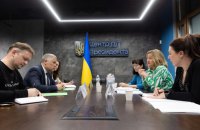 Україна та Ірландія узгодили орієнтовний зміст проєкту майбутньої безпекової угоди