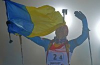 ​Украинская биатлонистка впервые за 14 лет возглавила общий зачет Кубка мира