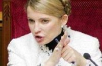 Тимошенко рассказала, чем "взяла" Путина