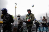 Позвольте объясниться