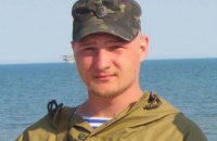 Помер боєць АТО Ковальський, важко поранений під Савур-Могилою в липні 2014 року
