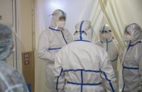 В Киеве еще 308 человек заболели коронавирусом