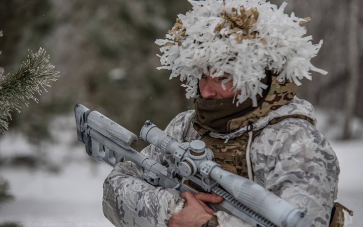 Генштаб: від початку доби відбулось понад 100 боєзіткнень