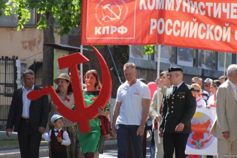 В аннексированном Севастополе отметили 1 мая в советском стиле