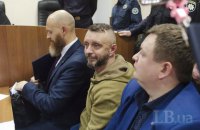 Суд переніс розгляд апеляції підозрюваного у вбивстві Шеремета Андрія Антоненка