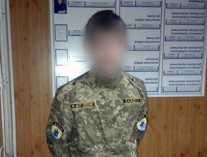 В Мариуполе задержали лже-бойца полка Азов