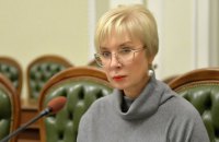 Денисова обратилась к ООН за помощью в освобождении украинских моряков
