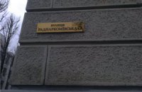 Впечатления киевлянина от «первой столицы»