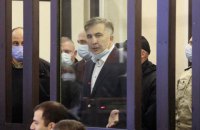 Саакашвили: я первый за 400 лет правитель Грузии, которого заключили в тюрьму 