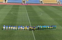 Стартовий тур Української прем'єр-ліги відзначився скандальним матчем "Зоря" – "Ворскла"
