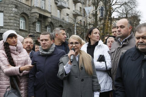 Движение против повышения цен на газ поддержали десятки тысяч людей, - Тимошенко