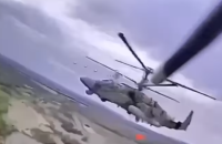 ​ССО вразили дроном російський КА-52 