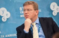 Еврокомиссии не понравилось решение Высшего спецсуда по делу Тимошенко