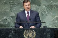 Сентябрь 2012 года, визит Виктора Януковича в Нью-Йорк