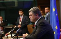 Порошенко лично попросит США признать ДНР и ЛНР террористами