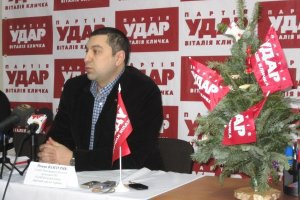 Рада лишила депутатского мандата черновицкого губернатора