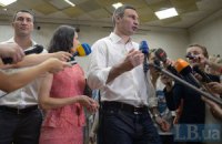 Кличко перемагає на виборах мера Києва, - екзит-пол (оновлено)