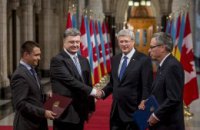 Канада предоставит Украине $200 млн кредита
