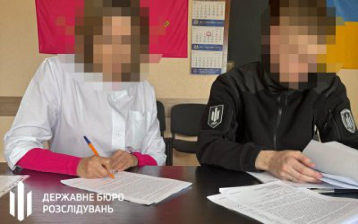 Суд визнав винною екскерівницю МСЕК, яка не задекларувала майна на понад 3 млн грн