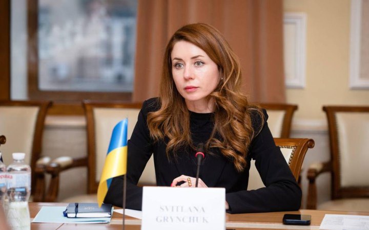 Міністерка енергетики Гринчук написала заяву про відставку