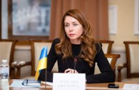 Міністерка енергетики Гринчук написала заяву про відставку