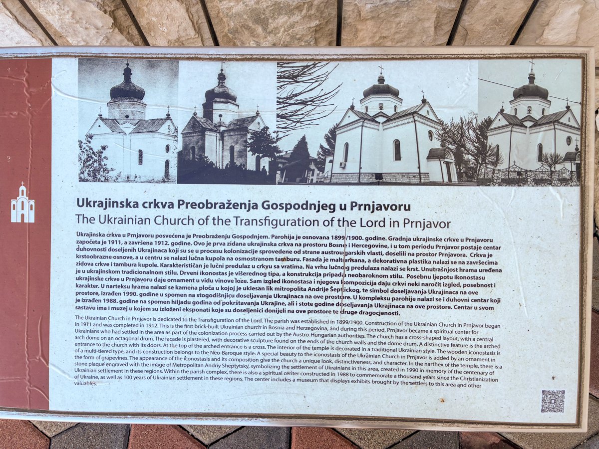 Прнявор, довідка про українську церкву і українців у Боснії
