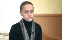 Власенко обнародовал письмо экс-сокамерницы Тимошенко