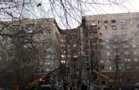 У російському Магнітогорську через вибух газу обвалився під'їзд багатоповерхового будинку