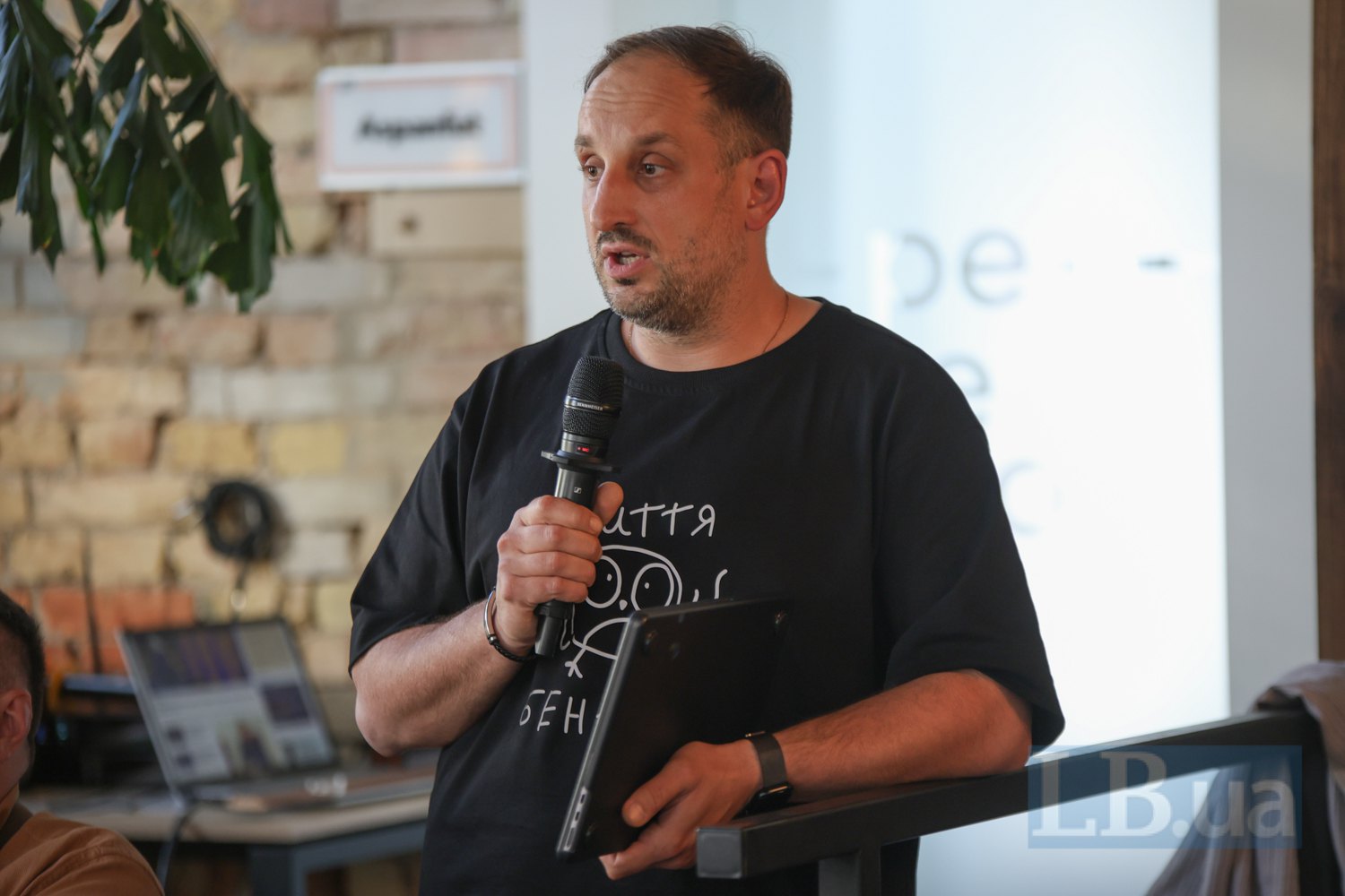 Oleksandr Lysytsya, head of the TCM branch in Okhmatdyt