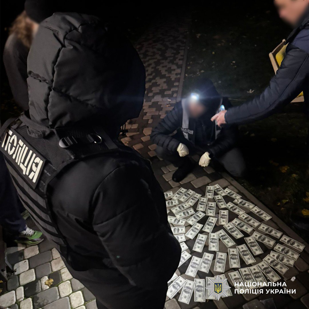 затримали ділка припередачі грошей