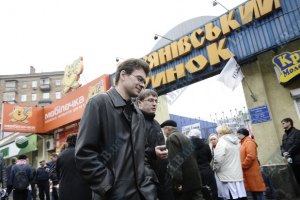 Милиция разберется с Лукьяновским рынком