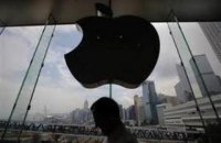 Apple повідомила про найбільший у своїй історії квартальний виторг