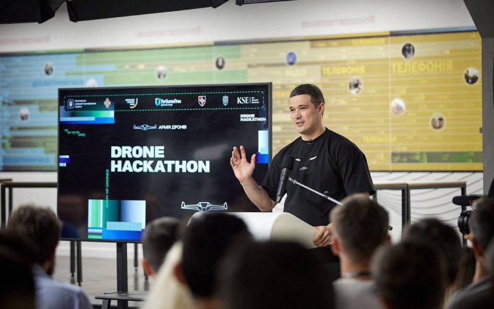 Стартував перший військовий міжнародний Drone Hackathon у межах проєкту "Армія дронів", – Федоров