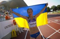 Легкая атлетика. Украинка победила на турнире в Сопоте