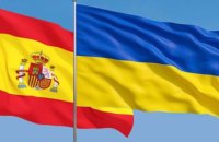 Іспанія передає Україні електрогенератори