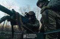 Сили оборони ліквідували за добу 980 окупантів