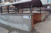 Росія провела ракетно-дронову атаку (оновлено)