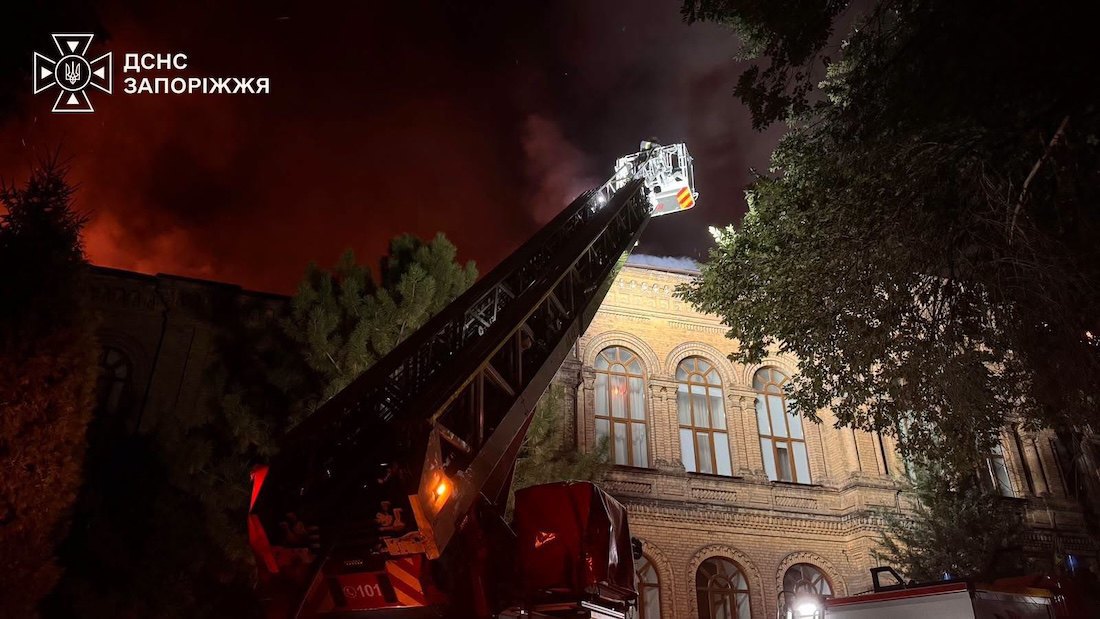 Удар по Запоріжжю 21 вересня 