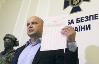 В СБУ назвали некорректными обнародованные Савченко списки пленных 