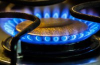 Газ в Европе подешевел почти на $1000 за сутки