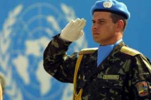 Украина продолжит участвовать в миротворческих операциях ООН
