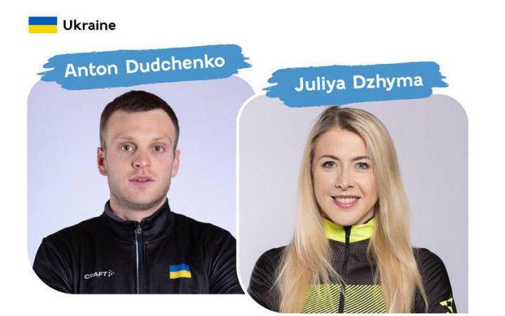 Український дует Дудченко/Джима став 8-м у біатлонній Різдвяній гонці