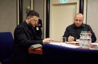 Зеленський озвучив принципові для України позиції в гарантіях безпеки