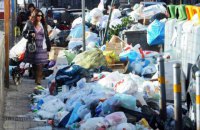 Євросуд оштрафував Італію на €20 млн за сміття