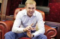 ​"ОПГ Курченко" инкриминировали хищение 18,1 млрд гривен