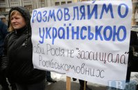 Культура мови. Чи потрібна вона українському юристу?