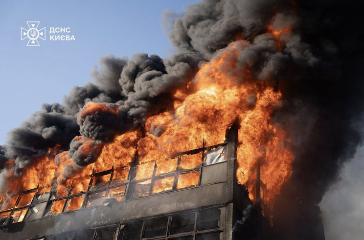 Атака 10 липня